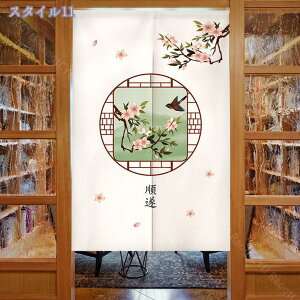 CeA [ J[e ̂ ԕ G g m JtF a k G  150cm O  Lb` rO p[e[V Vv fUC   o