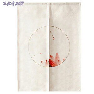 ̂ ԕ G CeA g m  IV ͗lւ k rO Lb` q Ԏd؂ ̂ O hAJ[e GAR ډB ȃGl  L o