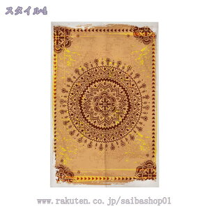 500�~OFF�N�[�|�� �̂�� �Ԏd�؂� �J�[�e�� �G�� �J�[�e�� ���� �f�M �ۉ� ���ς莮 �����O �K�i �ډB�� �d�؂� ��C�Ւf �� �h�� ������ �V���v�� �J�� �ȃG�l �L�� �E�ߏ� �k�� �v���C