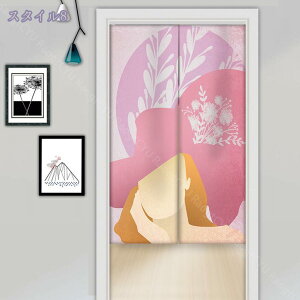 777~OFFN[| Ԏd؂ J[e A G rO[ 䏊 Ȗn ̂J[e g ς莮 ς_ ς ډB Ǐ   Xp  Q  L