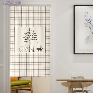 500~OFFN[| ̂  G O 150cm k  O  ˂_ g Ԏd؂ Eߏ I  i` CeA z ډB hAJ[e fMJ[e Ki 