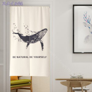 1000~OFFN[| Ԏd؂ J[e Ռ Ԏd؂ J[e  Ԏd؂J[e k ς莮 Ԏd؂ J[e  ̂ O hAJ[e  fM ~ h G ډB 