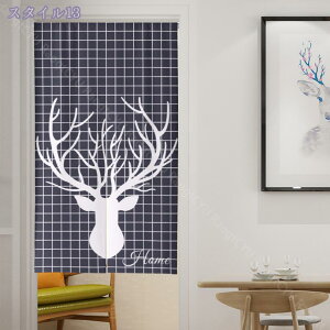 1000~OFFN[| Ԏd؂ J[e Ռ Ԏd؂ J[e  Ԏd؂J[e k ς莮 Ԏd؂ J[e  ̂ O hAJ[e  fM ~ h G ډB 