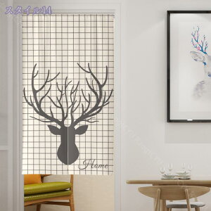 300~OFFN[| ̂  G O 150cm k  O  ˂_ g Ԏd؂ Eߏ I  i` CeA z ډB hAJ[e fMJ[e Ki 