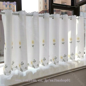 1000~OFFN[| JtFJ[e ̂ Mуoii̗t Ԏd؂  ԕ 80*120cm hAJ[e ̓ ȒP 70*120cm  Vv ag ʏ HX  g[ mp qp 