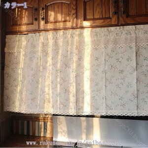 760~OFFN[| JtFJ[e ̂ Mуoii̗t Ԏd؂  ԕ 80*120cm hAJ[e ̓ ȒP 70*120cm  Vv ag ʏ HX  g[ mp qp 