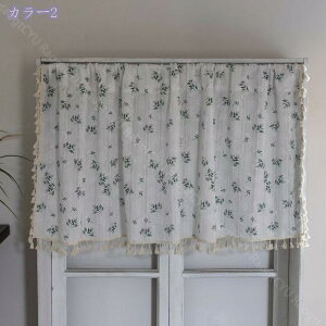 JtFJ[e ̂ Mуoii̗t Ԏd؂  ԕ 80*120cm hAJ[e ̓ ȒP 70*120cm  Vv ag ʏ HX  g[ mp qp ̓ u₩ Y 