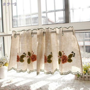 1000~OFFN[| JtFJ[e ̂ Mуoii̗t Ԏd؂  ԕ 80*120cm hAJ[e ̓ ȒP 70*120cm  Vv ag ʏ HX  g[ mp qp 