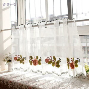 1600円OFFクーポン カフェカーテン のれん 熱帯バナナの葉 間仕切り 厚手 花柄 80*120cm ドアカーテン 母の日 簡単 70*120cm 日除け シンプル 和風暖簾 洗面所 飲食店 室内 暖房 洋室兼用 子供用 母