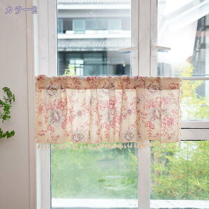 300~OFFN[| JtFJ[e ̂ Mуoii̗t Ԏd؂  ԕ 80*120cm hAJ[e ̓ ȒP 70*120cm  Vv ag ʏ HX  g[ mp qp 