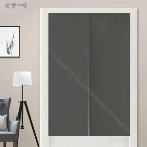 777~OFFN[| g ̂ n Ԏd؂  80*120cm hAJ[e ̓ ȒP 70*120cm  Vv ag ʏ HX  g[ mp ̓ u₩ Y h CeA 