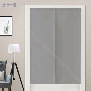 300~OFFN[| ̂ g 85cm 120cm c[g[ ډB O Lb` rO CeA ՔM Ԏd؂ HX J[e  85cm*120cm (x[W) HX o 85cmx150cm 