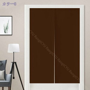 300~OFFN[| g ̂ n Ԏd؂  80*120cm hAJ[e ̓ ȒP 70*120cm  Vv ag ʏ HX  g[ mp ̓ u₩ Y h CeA 