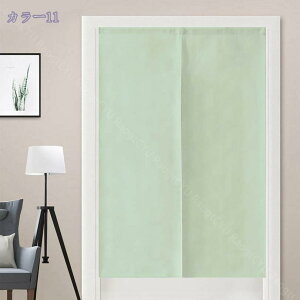 ̂ g 85cm 120cm c[g[ ډB O Lb` rO CeA ՔM Ԏd؂ HX J[e  85cm*120cm (x[W) HX o 85cmx150cm ʂ̂ R[