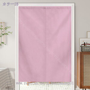 g ̂ n Ԏd؂  80*120cm hAJ[e ̓ ȒP 70*120cm  Vv ag ʏ HX  g[ mp ̓ u₩ Y h CeA Ȗ t RaogtCYU