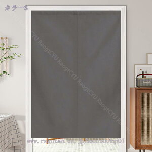 1000~OFFN[| g ̂ n Ԏd؂  80*120cm hAJ[e ̓ ȒP 70*120cm  Vv ag ʏ HX  g[ mp ̓ u₩ Y h CeA 
