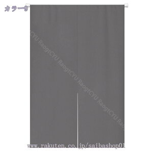 300~OFFN[| g ̂ n Ԏd؂  80*120cm hAJ[e ̓ ȒP 70*120cm  Vv ag ʏ HX  g[ mp ̓ u₩ Y h CeA 