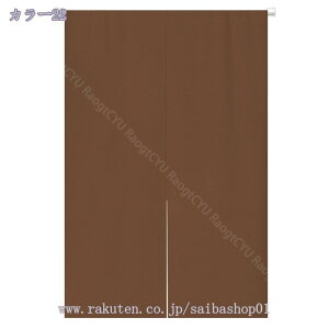 g ̂ n Ԏd؂  80*120cm hAJ[e ̓ ȒP 70*120cm  Vv ag ʏ HX  g[ mp ̓ u₩ Y h CeA Ȗ t RaogtCYU