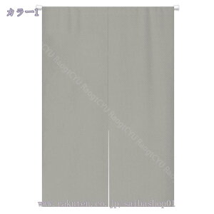 ̂ g 85cm 90cm ډB O Lb` rO CeA ՔM Ԏd؂ HX J[e  J[e (85X150CM x[W) 85cmx120cm ʂ̂ R[q 72*150cm  