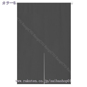 g ̂ n Ԏd؂  80*120cm hAJ[e ̓ ȒP 70*120cm  Vv ag ʏ HX  g[ mp ̓ u₩ Y h CeA Ȗ t RaogtCYU