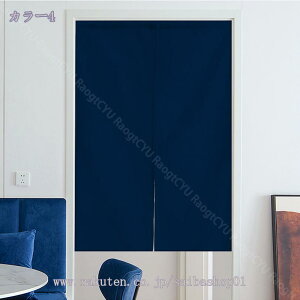 777~OFFN[| g ̂ n Ԏd؂  80*120cm hAJ[e ̓ ȒP 70*120cm  Vv ag ʏ HX  g[ mp ̓ u₩ Y h CeA 
