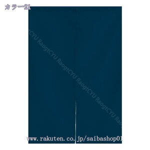 g ̂ n Ԏd؂  80*120cm hAJ[e ̓ ȒP 70*120cm  Vv ag ʏ HX  g[ mp ̓ u₩ Y h CeA Ȗ t RaogtCYU