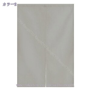 777~OFFN[| g ̂ n Ԏd؂  80*120cm hAJ[e ̓ ȒP 70*120cm  Vv ag ʏ HX  g[ mp ̓ u₩ Y h CeA 