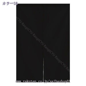 777~OFFN[| g ̂ n Ԏd؂  80*120cm hAJ[e ̓ ȒP 70*120cm  Vv ag ʏ HX  g[ mp ̓ u₩ Y h CeA 