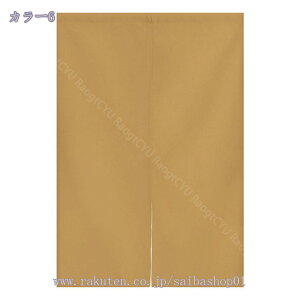 300~OFFN[| g ̂ n Ԏd؂  80*120cm hAJ[e ̓ ȒP 70*120cm  Vv ag ʏ HX  g[ mp ̓ u₩ Y h CeA 