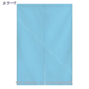 777~OFFN[| g ̂ n Ԏd؂  80*120cm hAJ[e ̓ ȒP 70*120cm  Vv ag ʏ HX  g[ mp ̓ u₩ Y h CeA 