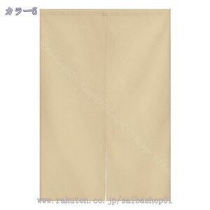 300~OFFN[| g ̂ n Ԏd؂  80*120cm hAJ[e ̓ ȒP 70*120cm  Vv ag ʏ HX  g[ mp ̓ u₩ Y h CeA 