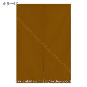 g ̂ n Ԏd؂  80*120cm hAJ[e ̓ ȒP 70*120cm  Vv ag ʏ HX  g[ mp ̓ u₩ Y h CeA Ȗ t RaogtCYU