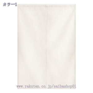 g ̂ n Ԏd؂  80*120cm hAJ[e ̓ ȒP 70*120cm  Vv ag ʏ HX  g[ mp ̓ u₩ Y h CeA Ȗ t RaogtCYU