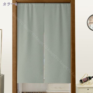 300~OFFN[| g ̂ n Ԏd؂  80*120cm hAJ[e ̓ ȒP 70*120cm  Vv ag ʏ HX  g[ mp ̓ u₩ Y h CeA 