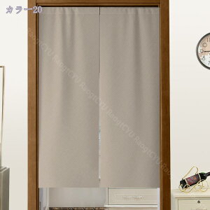 1000~OFFN[| g ̂ n Ԏd؂  80*120cm hAJ[e ̓ ȒP 70*120cm  Vv ag ʏ HX  g[ mp ̓ u₩ Y h CeA 