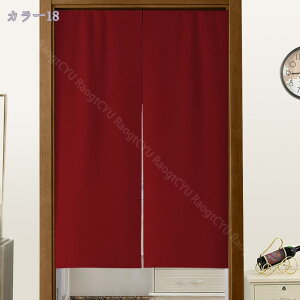 300~OFFN[| ̂  ډB ag Ȗ͗l rO Oo  HX J[e (85X150CM x[W) 85cmx120cm ʂ̂ R[q 72*150cm  n h RaogtCY