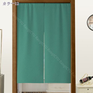 300~OFFN[| ̂  ډB ag Ȗ͗l rO Oo  HX J[e (85X150CM x[W) 85cmx120cm ʂ̂ R[q 72*150cm  n h RaogtCY