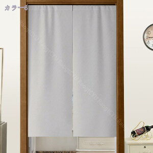 g ̂ n Ԏd؂  80*120cm hAJ[e ̓ ȒP 70*120cm  Vv ag ʏ HX  g[ mp ̓ u₩ Y h CeA Ȗ t RaogtCYU