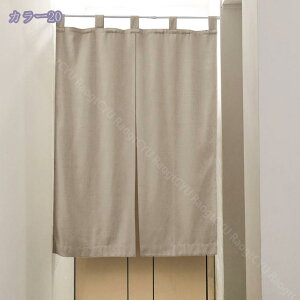 777~OFFN[| g ̂ n Ԏd؂  80*120cm hAJ[e ̓ ȒP 70*120cm  Vv ag ʏ HX  g[ mp ̓ u₩ Y h CeA 