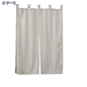 300~OFFN[| g ̂ n Ԏd؂  80*120cm hAJ[e ̓ ȒP 70*120cm  Vv ag ʏ HX  g[ mp ̓ u₩ Y h CeA 