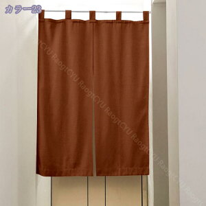 777~OFFN[| g ̂ n Ԏd؂  80*120cm hAJ[e ̓ ȒP 70*120cm  Vv ag ʏ HX  g[ mp ̓ u₩ Y h CeA 