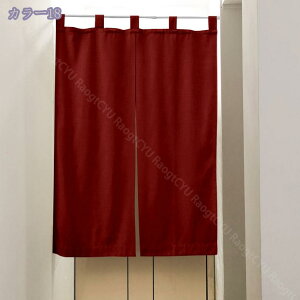 777~OFFN[| g ̂ n Ԏd؂  80*120cm hAJ[e ̓ ȒP 70*120cm  Vv ag ʏ HX  g[ mp ̓ u₩ Y h CeA 