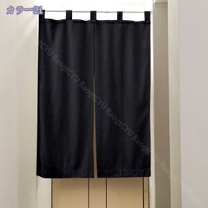 777~OFFN[| g ̂ n Ԏd؂  80*120cm hAJ[e ̓ ȒP 70*120cm  Vv ag ʏ HX  g[ mp ̓ u₩ Y h CeA 