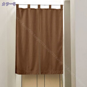 300~OFFN[| g ̂ n Ԏd؂  80*120cm hAJ[e ̓ ȒP 70*120cm  Vv ag ʏ HX  g[ mp ̓ u₩ Y h CeA 