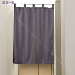 300~OFFN[| ̂  i` Vv Ԏd؂ ډB  n 75×150cm 120x170cm Ԃ̂ a c[g  AC{[ u[ 85cmx120cm ʂ̂ R[q 