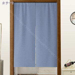 1000~OFFN[| g ̂ n Ԏd؂  80*120cm hAJ[e ̓ ȒP 70*120cm  Vv ag ʏ HX  g[ mp ̓ u₩ Y h CeA 