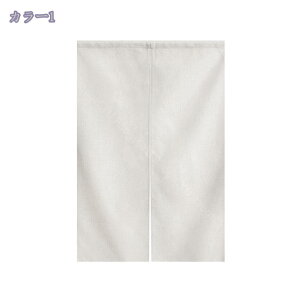 g ̂ n Ԏd؂  80*120cm hAJ[e ̓ ȒP 70*120cm  Vv ag ʏ HX  g[ mp ̓ u₩ Y h CeA Ȗ t RaogtCYU