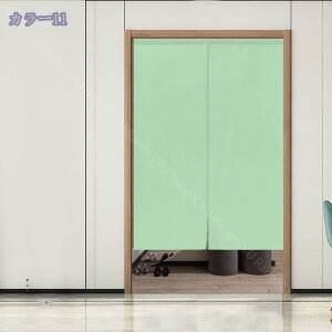 1000~OFFN[| g ̂ n Ԏd؂  80*120cm hAJ[e ̓ ȒP 70*120cm  Vv ag ʏ HX  g[ mp ̓ u₩ Y h CeA 