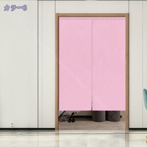 g ̂ n Ԏd؂  80*120cm hAJ[e ̓ ȒP 70*120cm  Vv ag ʏ HX  g[ mp ̓ u₩ Y h CeA Ȗ t RaogtCYU