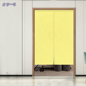 1000~OFFN[| g ̂ n Ԏd؂  80*120cm hAJ[e ̓ ȒP 70*120cm  Vv ag ʏ HX  g[ mp ̓ u₩ Y h CeA 